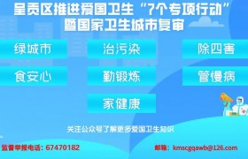 漫解税惠｜快看? 重点群体自主创业可享受这些税费优惠