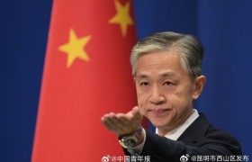 2022年中国专利申请量居世界第一，外交部：中国将加速释放全社会的创新创造活力