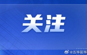 最高免3万元！明年起购置新能源车这项利好请关注