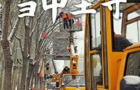 辛苦了！一起发条微博：谢谢有你雪中坚守