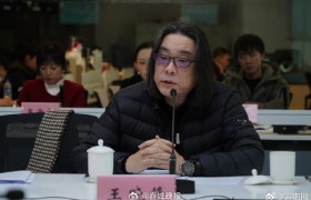 王晓锋：云南蕴藏了丰厚的民族音乐内容与资料