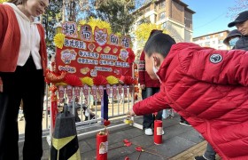 莲华街道教场北路社区开展“邻聚力 共享家 民情暖腊八 童心传民俗”系列主题活动暨社区邻里文化节