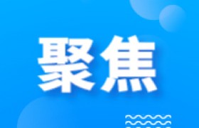 公园（游园）已达900余个 昆明即将跨入“千园之城”