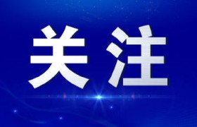 截至2023年底我国个体工商户达1.24亿户