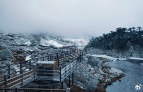 昆明轿子山迎来2024年第一场雪