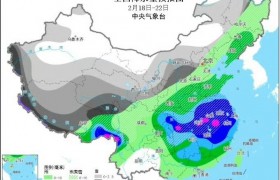 寒潮即将发货！湖北湖南又有冻雨