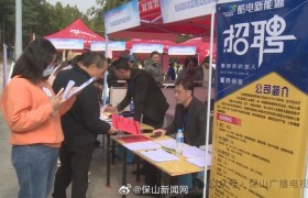 2万人进场求职！家门口的“招聘大集”