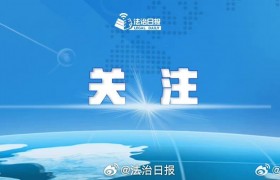 市场监管总局印发优化预包装食品标签标识公告特殊食品标签新要求