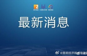 5万元以下免公证！存款继承新规来了