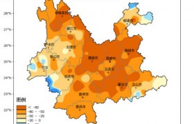 未来10天云南多地依然没有明显降水