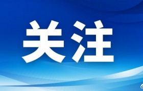 不止语文课本封面 云南警方各警种都“上”课本了