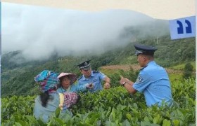 藏蓝青春守护平安