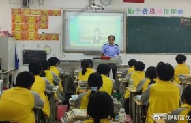 富民警方“女子宣传小分队”开展“利剑护蕾”法治宣传教育活动